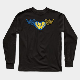 Ukraine Price Support Ukraine Long Sleeve T-Shirt